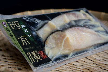 脂乗り抜群！厚切り銀鱈西京漬け（2切）｜ご飯のお供・お取り寄せに